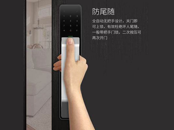 罗定24小时上门开锁公司